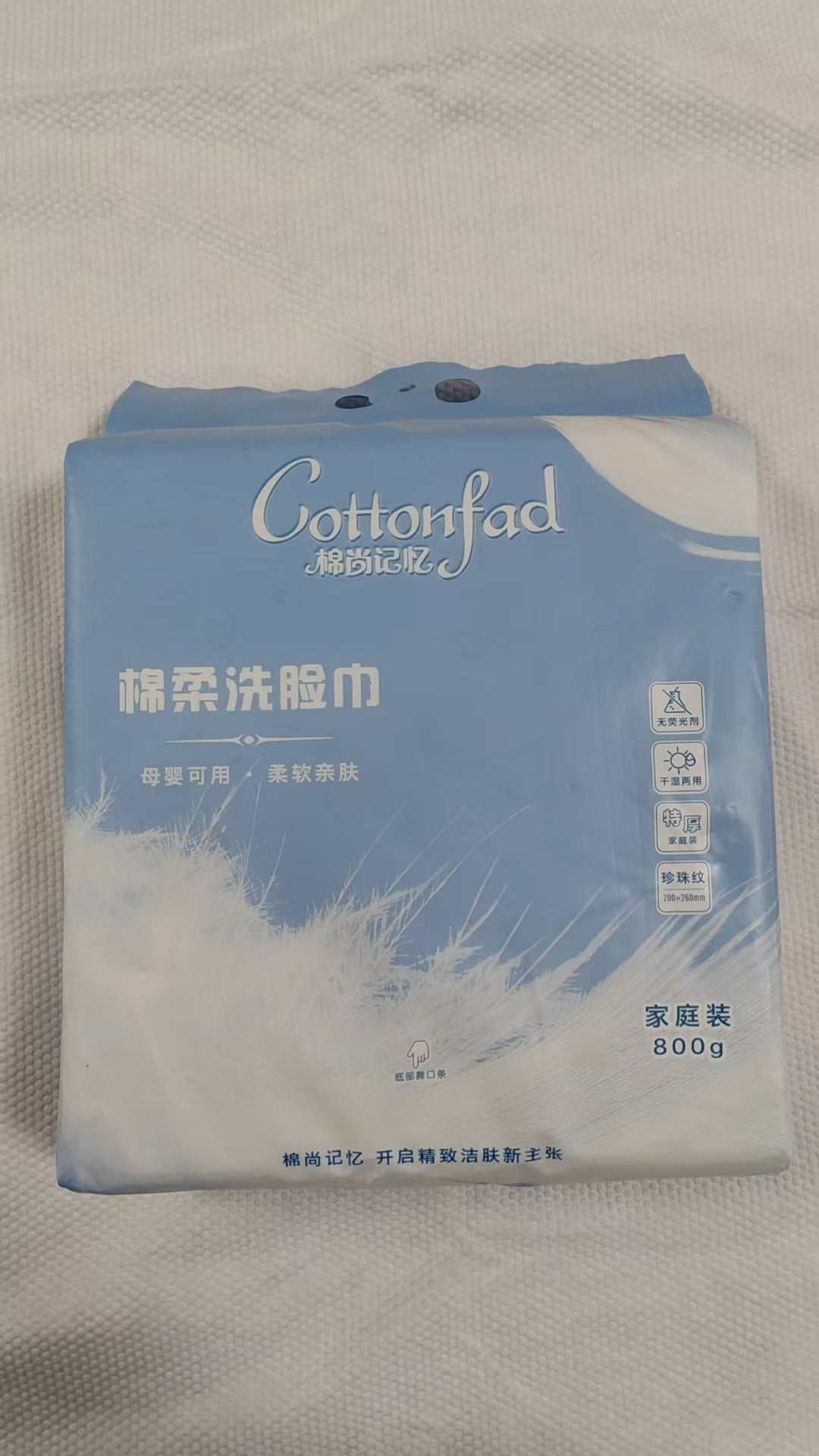 face towel