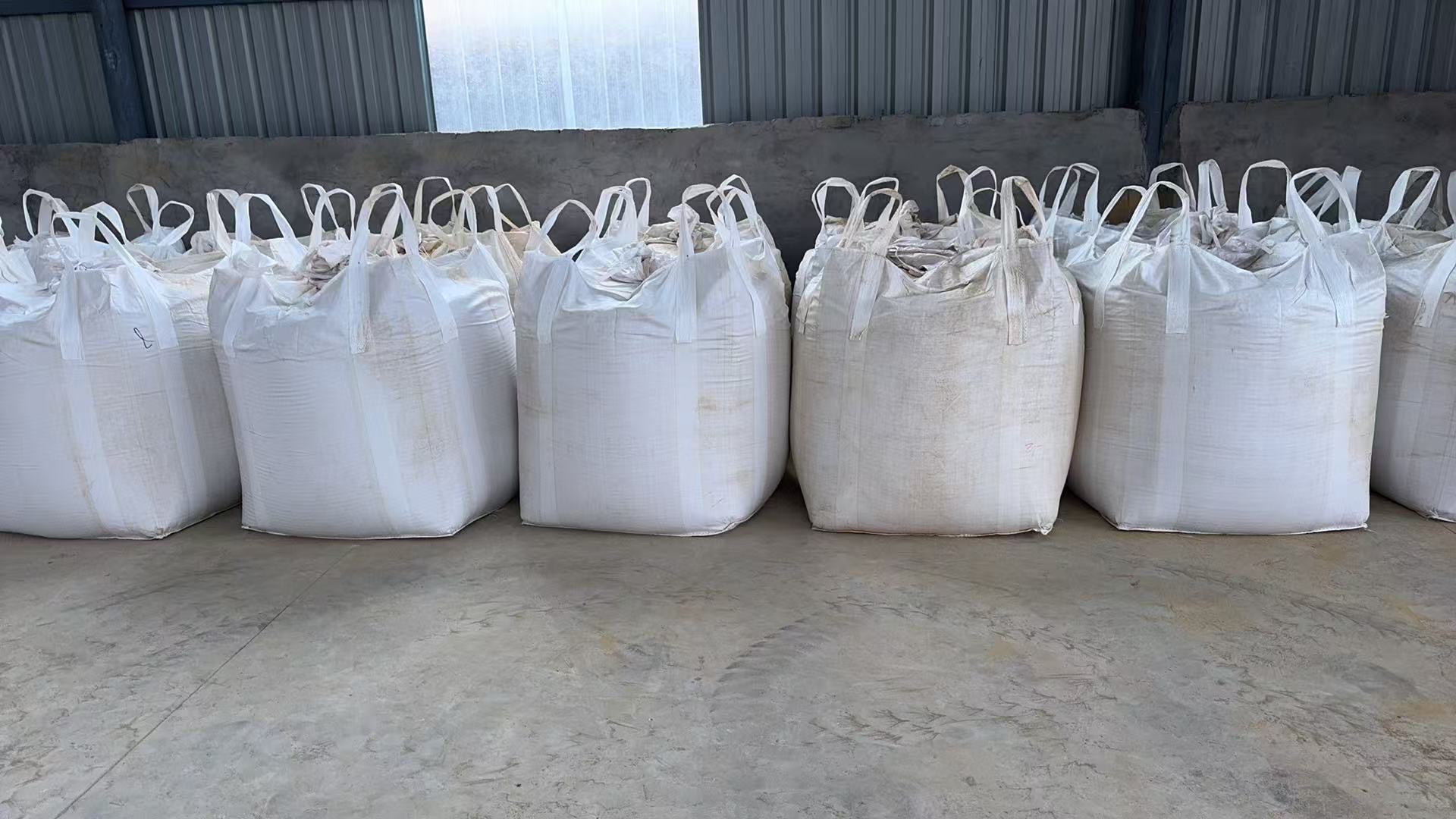 Bentonite