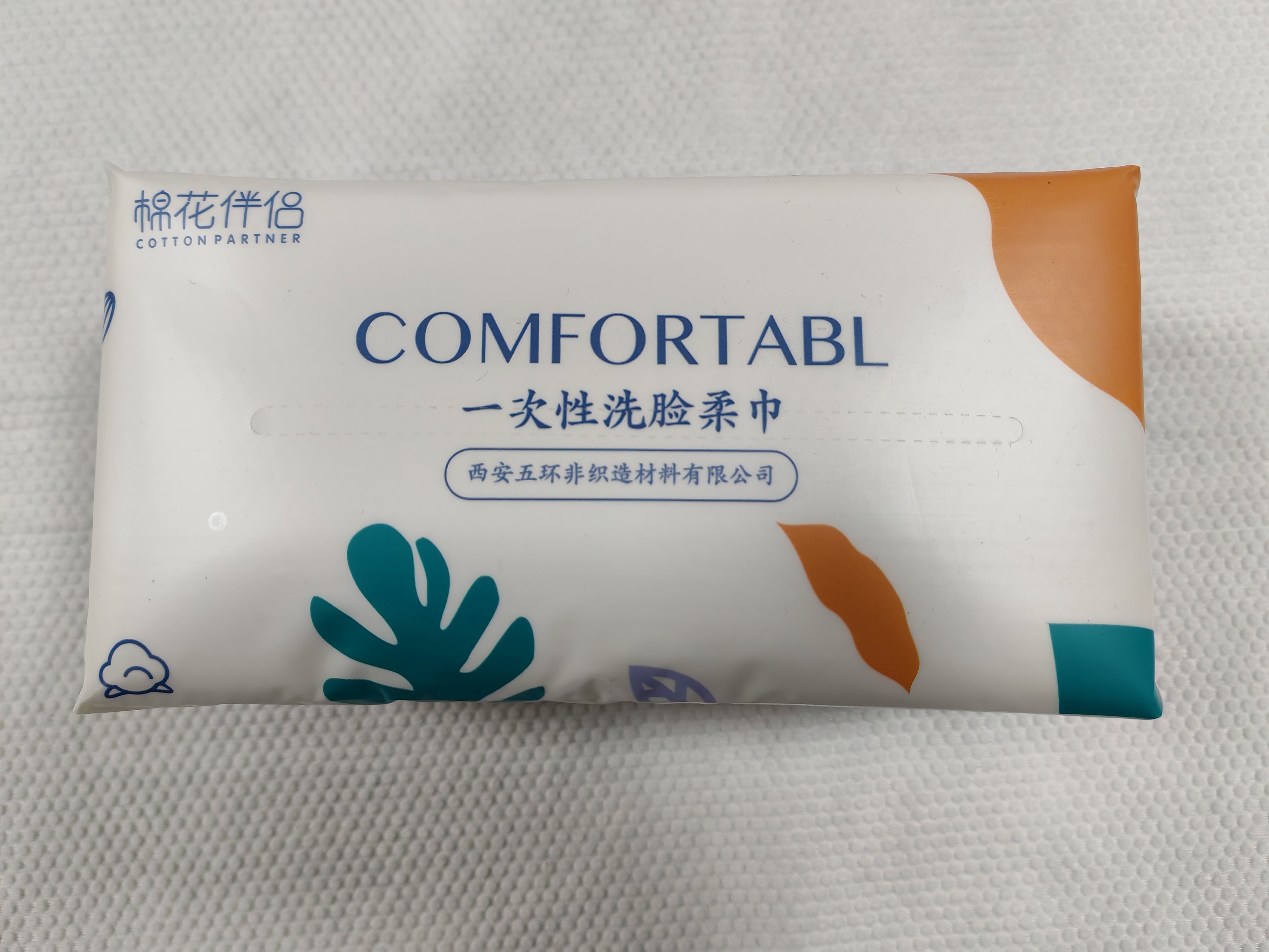 face towel