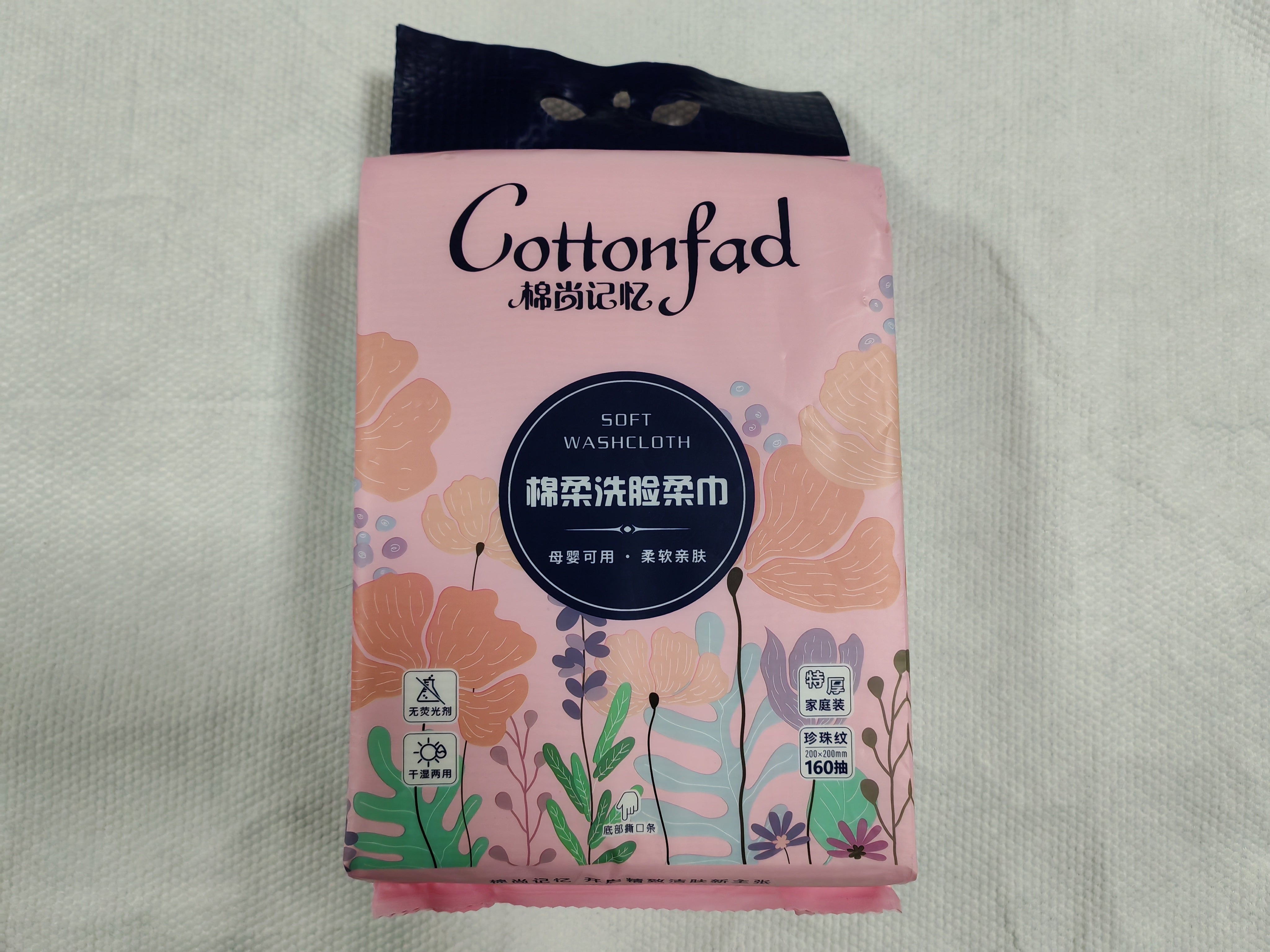 face towel
