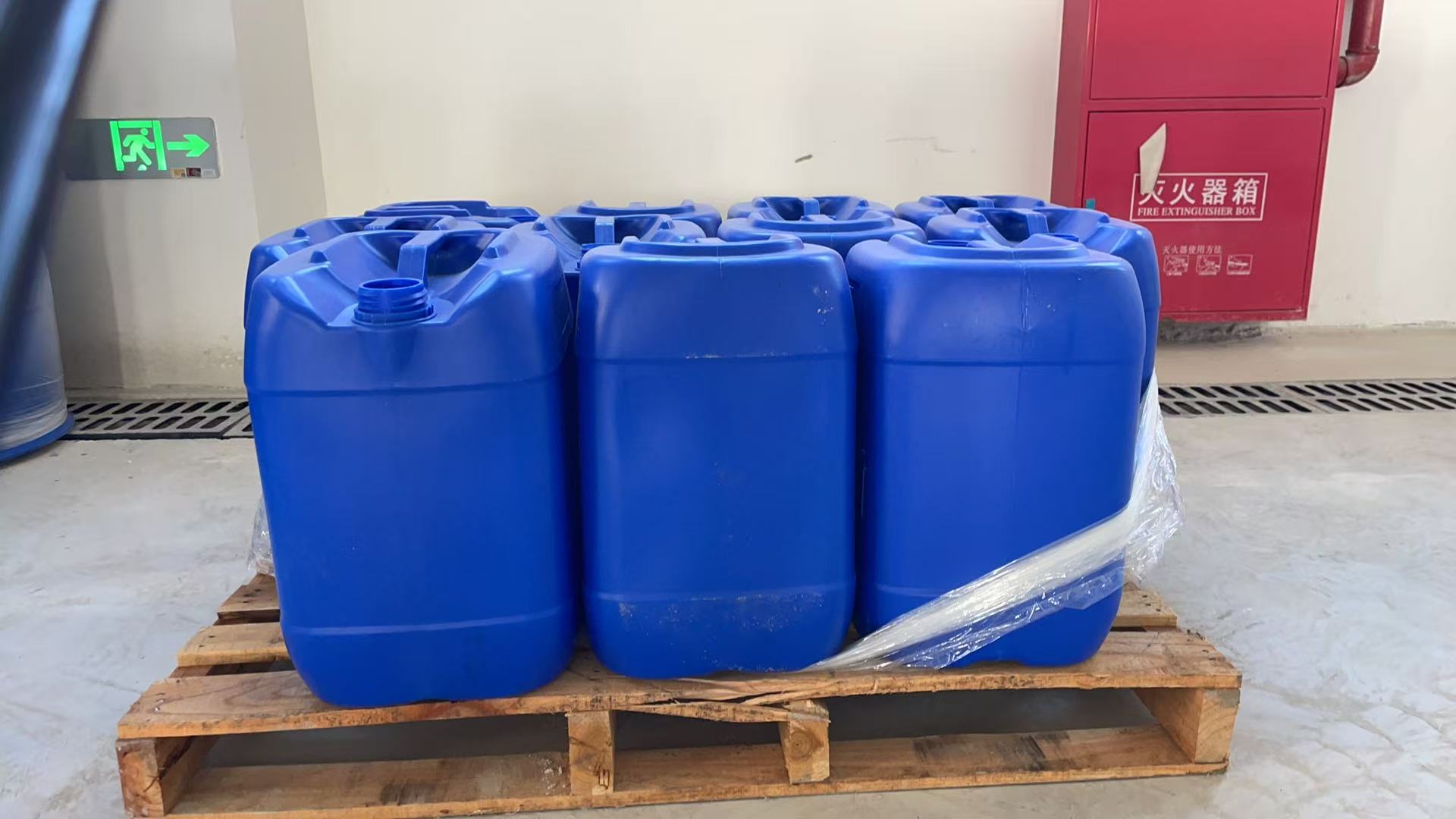 Sodium silicate